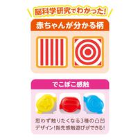 ～脳を育む～ ビーズがシャラン♪ どこでもピタッとくるくるアンパンマン