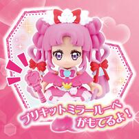 名探偵プリキュア！ プリコーデドール キュアミスティック