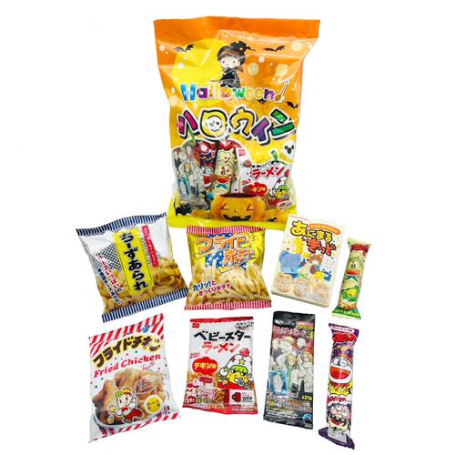ハロウィンお菓子詰め合せ（小）お菓子