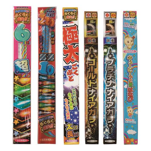 6人で20分遊べる ご家族、ご友人、帰省先にも みんなで花火大会 大ボリューム【オンライン限定】手持ち花火セット 花火詰め合わせ【メーカー直送】