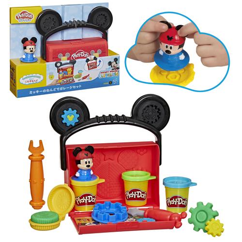 プレイ・ドー ミッキーのねんどでガレージセット