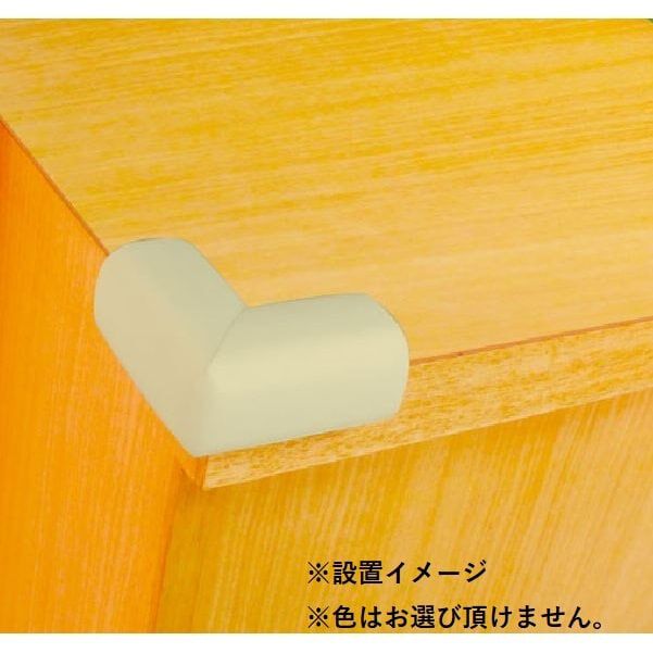 □□　南国 リゾート クッション c /1個　□□ 楽天市場】パパサンチェア[C289ATZ]専用 座面クッション スペア