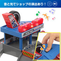 ライト＆サウンド 電動 レーシングプレイセット トイザらス限定  3歳 4歳 5歳