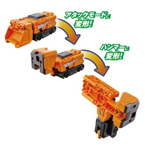 爆上戦隊ブンブンジャー ブンブンカーシリーズ DXブンブンドーザー 