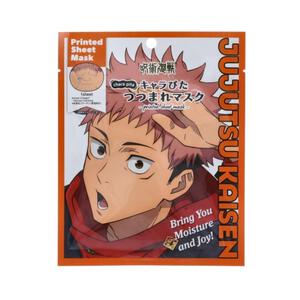 キャラぴたつつまれマスク 呪術廻戦 虎杖悠仁