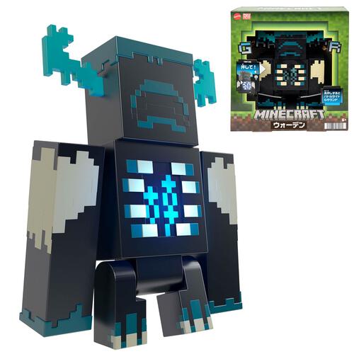 マインクラフト ウォーデン フィギュア