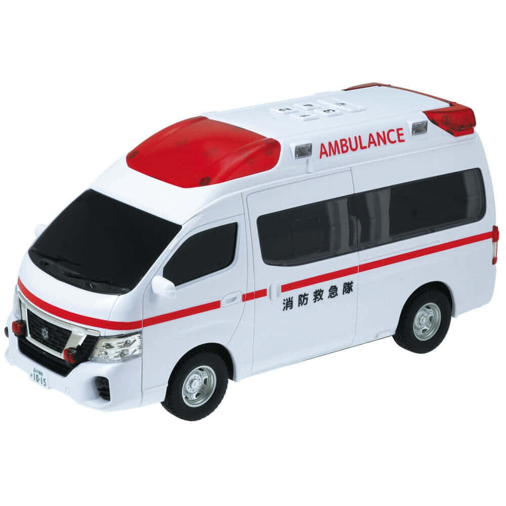 サウンド＆ライト ニッサン パラメディック救急車 働く乗り物 リアル