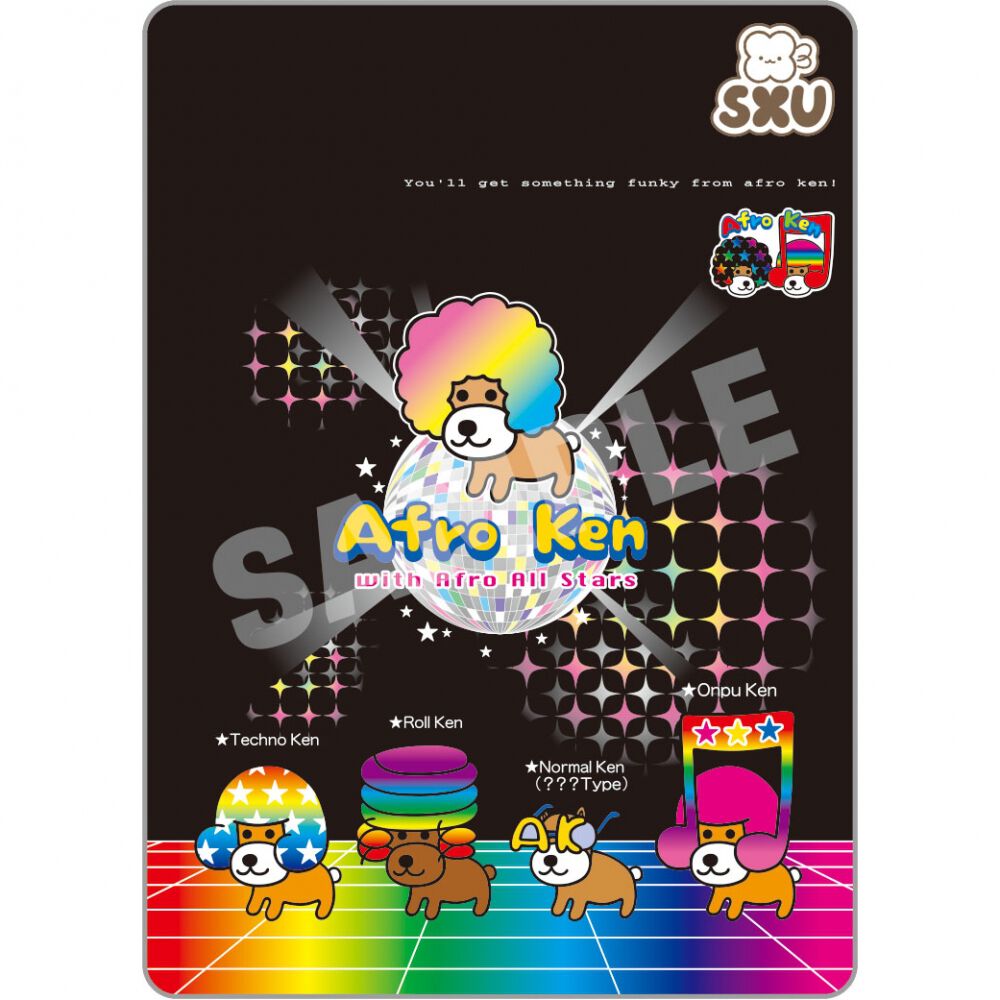 サンエックスユニバース あつめてカードコレクション バラ売り サンエックスユニバース あつめてカードコレクション バラ売り1