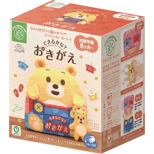 ファインモーター マナー布絵本シリーズ できるかな？おきがえ