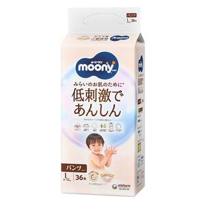 moony ムーニーマン 低刺激であんしん パンツＬ 36枚（9～14kg）【ユニ・チャーム パンツタイプ おむつ】【お一人様4点限り】