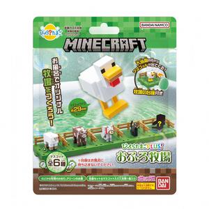 びっくらたまご Plus! MINECRAFT おふろ牧場