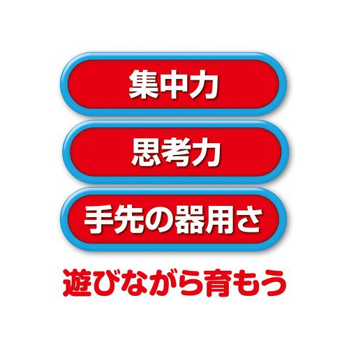 おさるのジョージ　レッツゴー大冒険！ クリスマスプレゼント 2歳 3歳 4歳