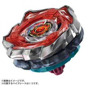 BEYBLADE X ベイブレードエックス CX-09 スターター ソルエクリプスD5-70TK