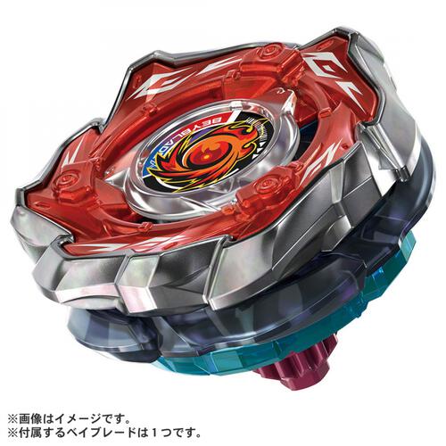 BEYBLADE X ベイブレードエックス CX-09 スターター ソルエクリプスD5-70TK