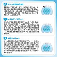 サンリオ プッシュポップゲーム シナモロール ギフト 誕生日 プレゼント&nbsp; 6歳 7歳 8歳