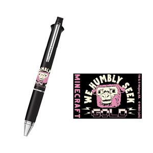 マインクラフト／ザ・ムービー ジェットストリーム 2. SHEEP ヒツジ マイクラ おもちゃ