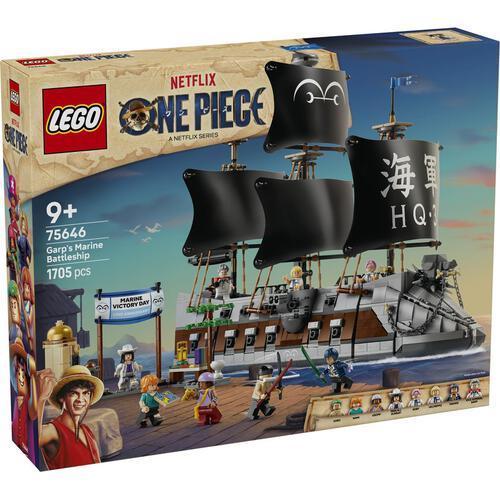 【予約受付商品】【お1人様1点限り】レゴ LEGO ワンピース ガープ中将の海軍戦艦 75646【出荷予定日：2026年8月1日】