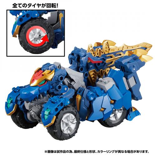 【予約受付商品】トランスフォーマー ワイルドキング WKWM-01 エナジーマスター レクスブレイド【出荷予定日：2026年6月27日】