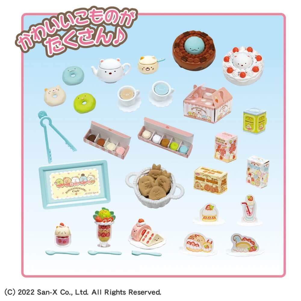 すみちゃん様☆ご確認ページ】 眠 