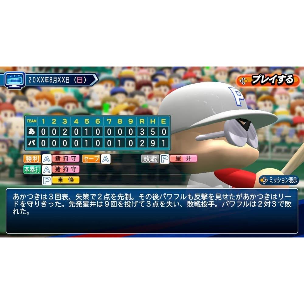 Nintendo Switchソフト】パワフルプロ野球 2024-2025 | Toys”R”Us – Japan