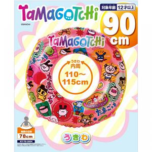たまごっち  90cm浮き輪 うきわ 水遊び