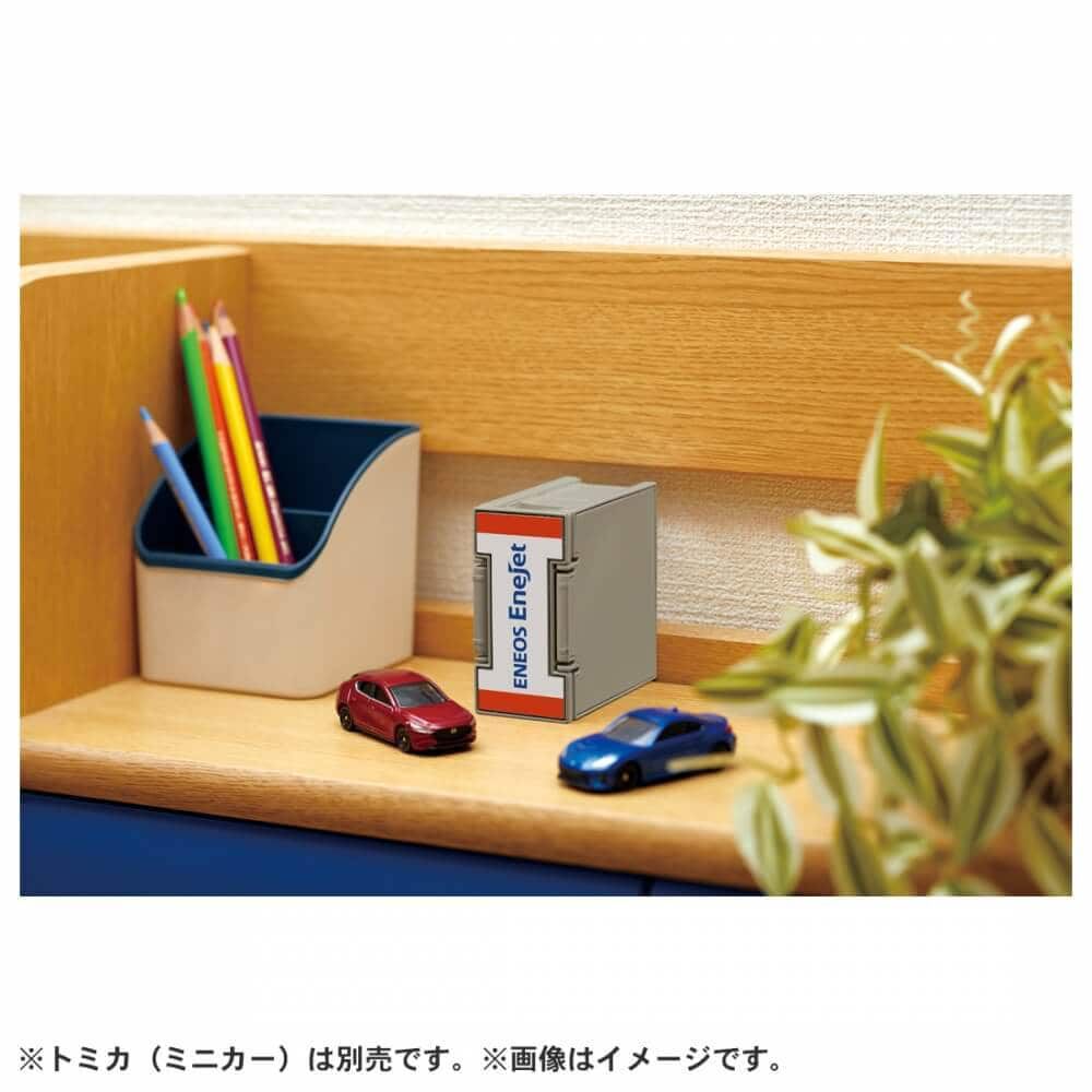 トミカタウン　まとめ売り 　ミニストップ　洗車　ENEOS　など オンライン限定価格】トミカタウン ドライブスルー洗車場 ENEOS EneJet
