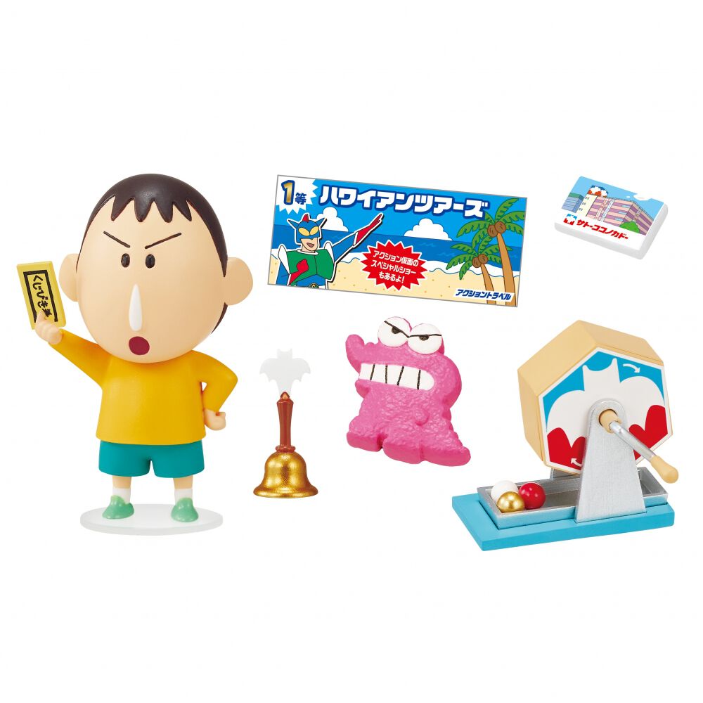 クレヨンしんちゃん サトーココノカドーでお買い物だゾ！【種類