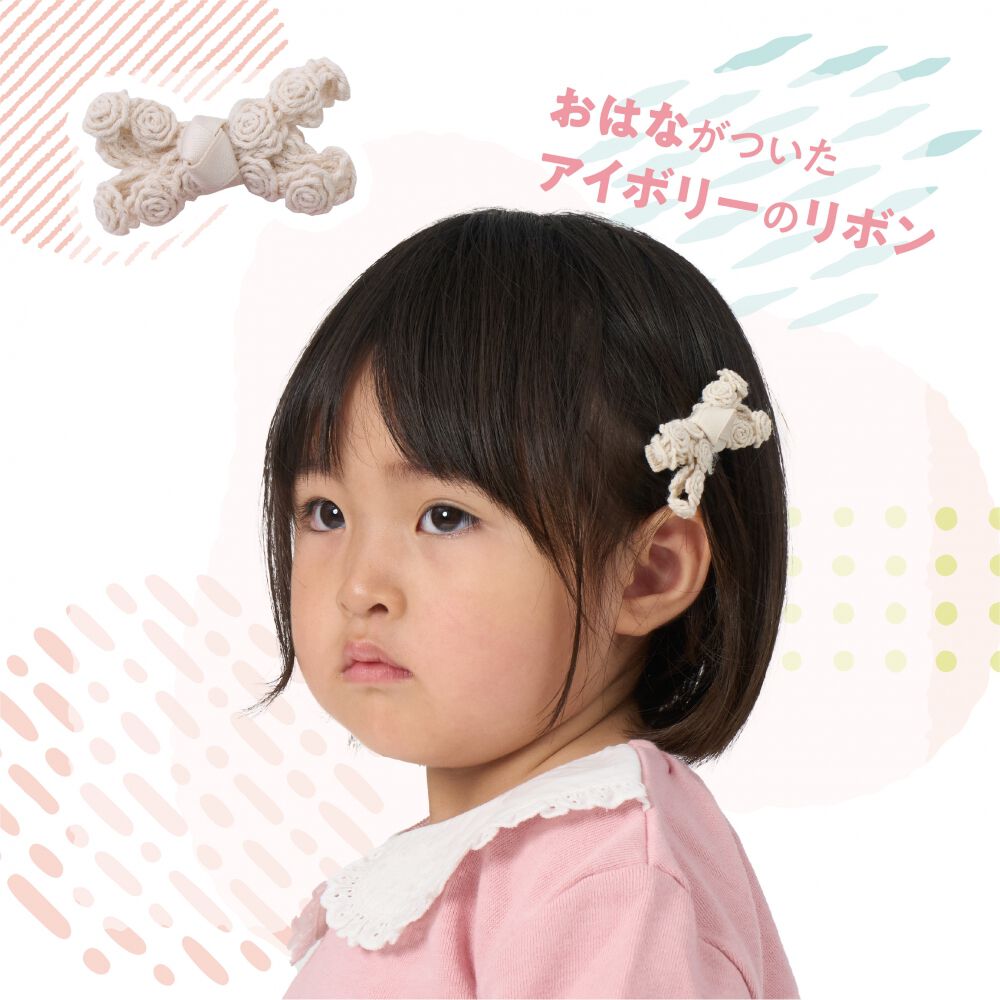 レア】BABY スイーツヘアピン5本セット(プラアクセ) ヘアピンセット 3P