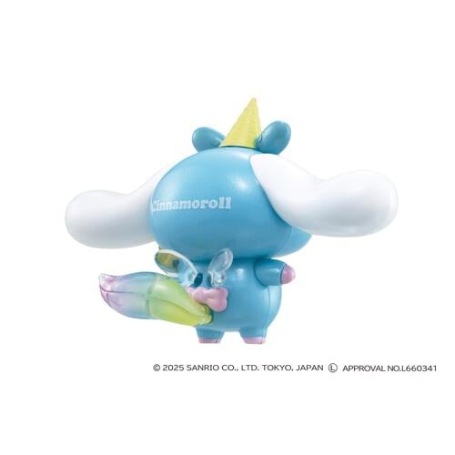 くみたてプラドール Unicorn Party CINNAMOROLL