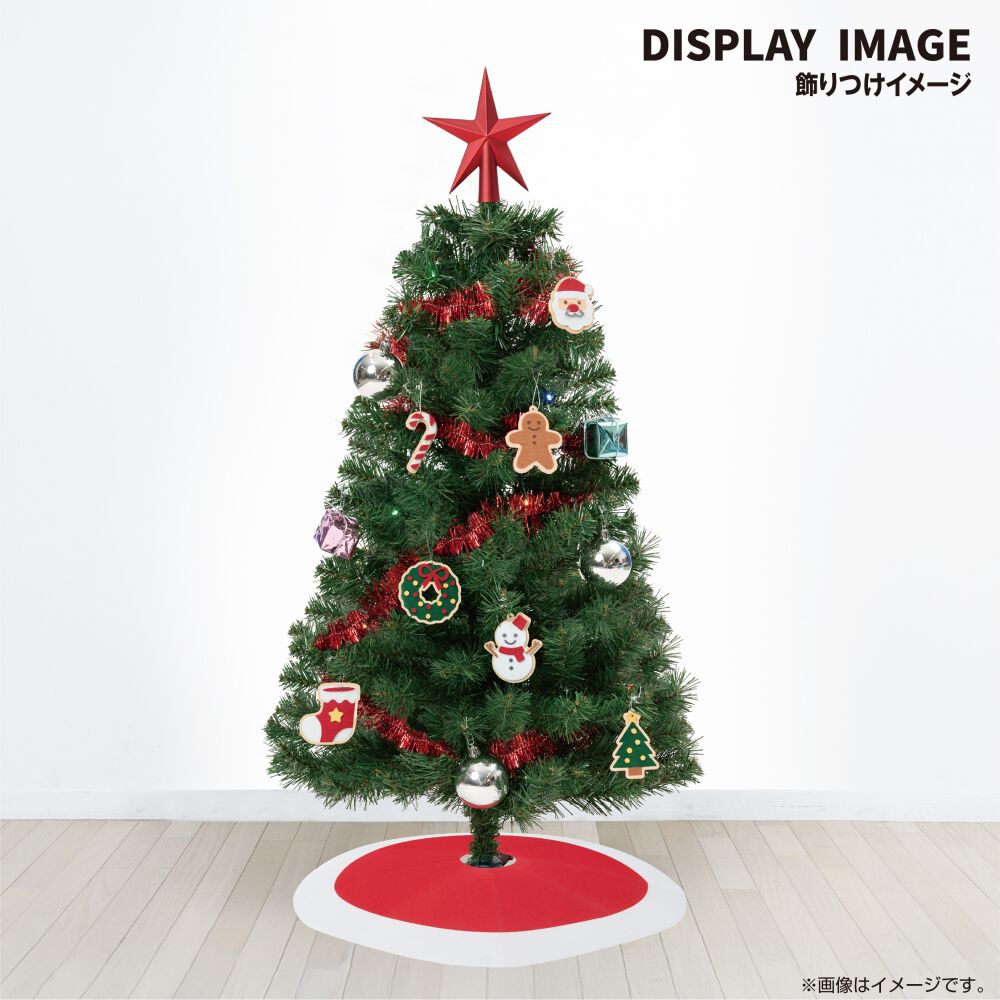 クリスマス】100cmセットツリースペシャル トイザらス限定 | おもちゃ