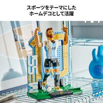 【予約受付商品】レゴ LEGO エディション リオネル・メッシ：サッカーレジェンド 43015【出荷予定日：2026年5月1日】