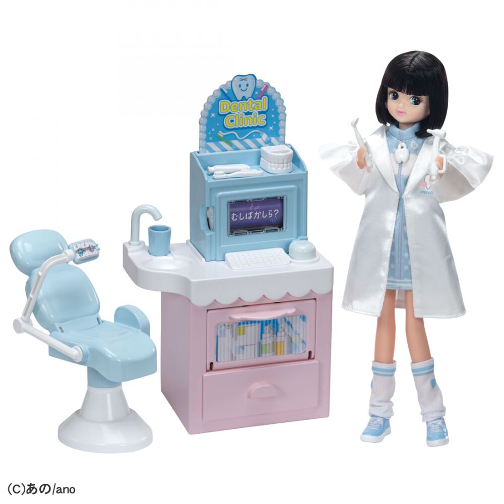 リカちゃん | おもちゃ通販のトイザらス オンラインストア