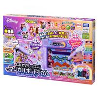 【予約受付商品】よみかきレッスン！マジカルボードずかん ディズニーキャラクターズ マジカルプレイタイム【出荷予定日：2026年4月25日】