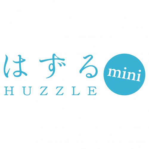 はずるmini 記憶力【種類ランダム】