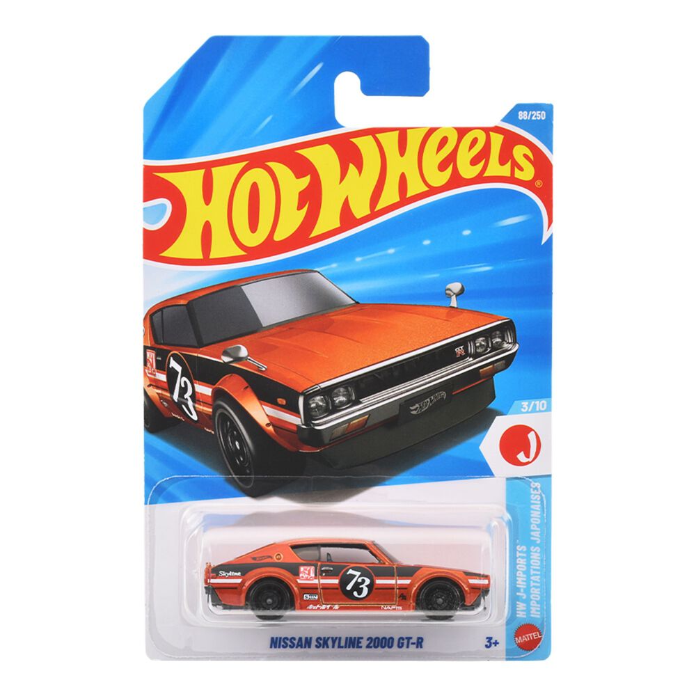 予約受付商品】ホットウィール ベーシックカー 日産スカイライン