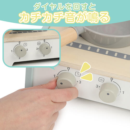 木製 折りたたみ卓上キッチンセット ままごと トイザらス限定