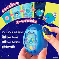 【お1人様1点限り】Tamagotchi Paradise たまごっちパラダイス - Blue Water クリスマスプレゼント 6歳 7歳 8歳