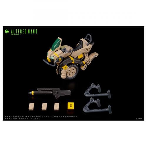 【予約受付商品】T-SPARK オルタードナノ AN-02 AA-CAVALL<カヴァス> 1024【出荷予定日：2026年1月31日】