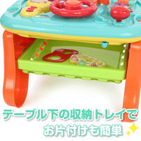 プレイポップ くみたてかんたん！両面つかえるアクティビティテーブル トイザらス限定  1歳 2歳 3歳