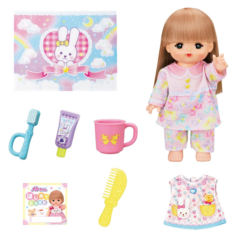 メルちゃん ロングヘアメルちゃん おやすみじゅんびセット | おもちゃ