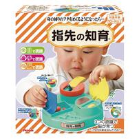 指先の知育３つの認識で脳が育つ フタの中身はなんだろな?