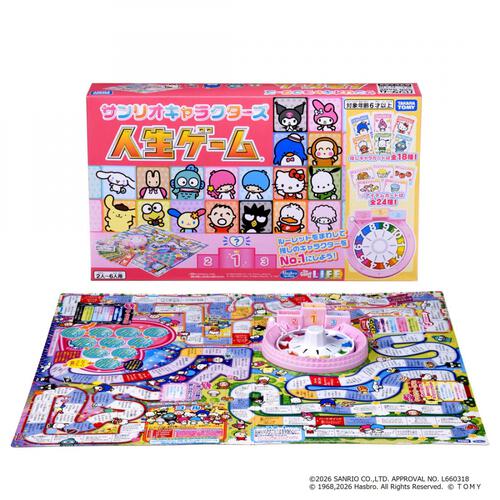 【予約受付商品】サンリオキャラクターズ 人生ゲーム【出荷予定日：2026年4月25日】