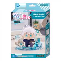 アクぬい 呪術廻戦 五条 悟