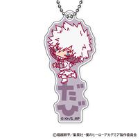 僕のヒーローアカデミア おなまえぴたんコ アクリルキーホルダー【種類ランダム】