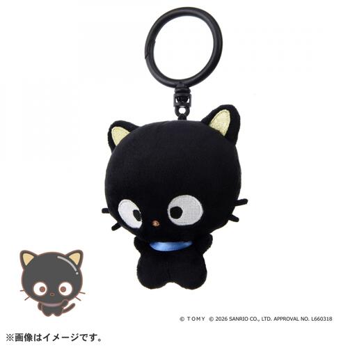 【2026年6月27日発売予定】ぷにコミュ ぷにぬいキーチェーン チョコキャット チョコキャットのぷにるんず