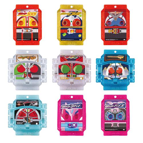 仮面ライダーガヴ DXレジェンドライダーゴチゾウシリーズ 最強フォーム  