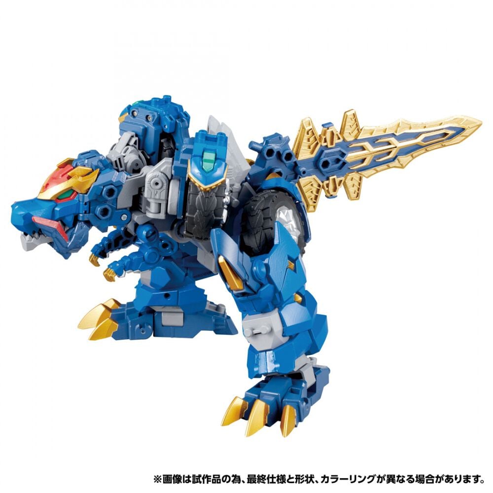 トランスフォーマーワイルドキング WKWS-01 レクスブレイド
