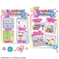 【2026年4月11日発売予定】ずっと&times;2なかよしケータイ サンリオキャラクターズ HELLO KITTY Ver.