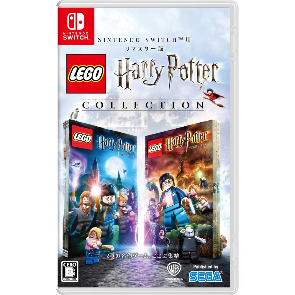 Nintendo Switchソフト】レゴ ハリー・ポッター コレクション | Toys”R