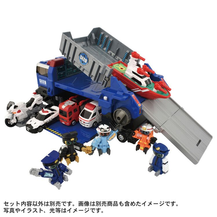 トミカ ジョブレイバー TJBDX 特殊移動基地 DX SEEDトランスポーター